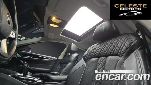 BMW Série 5 (G30) 530e Luxury 2021 — photo 19 sur 20