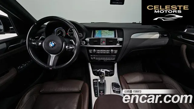 BMW X4 (F26) xDrive20d M Sport 2018 — photo 7 sur 26