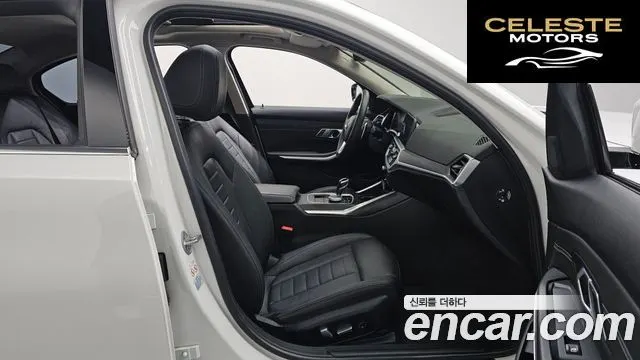 BMW Série 3 (G20) 320i Luxury 2021 — photo 10 sur 20