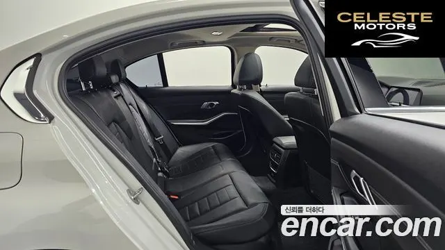 BMW Série 3 (G20) 320i Luxury 2021 — photo 12 sur 20