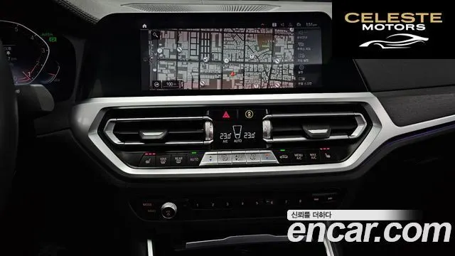 BMW Série 3 (G20) 320i Luxury 2021 — photo 15 sur 20