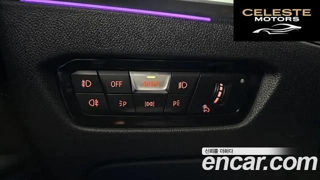 BMW Série 3 (G20) 320i Luxury 2021 — photo 17 sur 20
