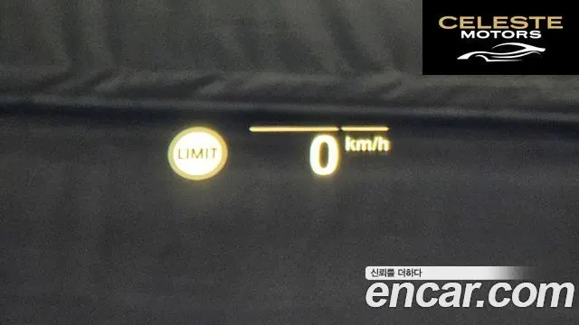 BMW Série 3 (G20) 320i Luxury 2021 — photo 18 sur 20
