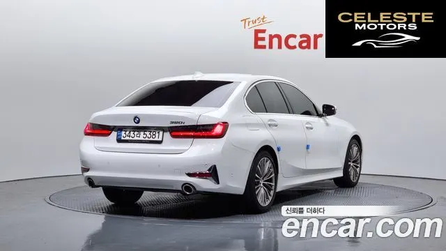 BMW Série 3 (G20) 320i Luxury 2021 — photo 2 sur 20