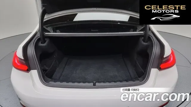 BMW Série 3 (G20) 320i Luxury 2021 — photo 20 sur 20