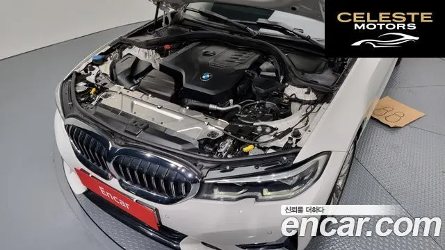 BMW Série 3 (G20) 320i Luxury 2021 — photo 6 sur 20