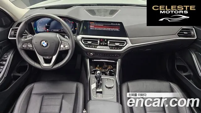 BMW Série 3 (G20) 320i Luxury 2021 — photo 7 sur 20