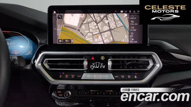 BMW X3 (G01) xDrive 20i 2022 — photo 14 sur 20