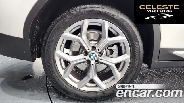 BMW X3 (G01) xDrive 20i 2022 — photo 5 sur 20