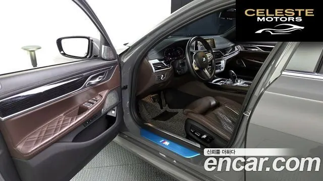 BMW Série 7 (G11) 740i M Sport 2022 — photo 10 sur 20
