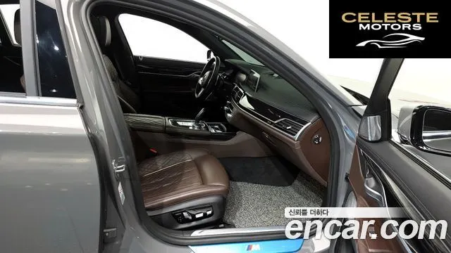 BMW Série 7 (G11) 740i M Sport 2022 — photo 11 sur 20