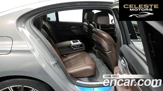 BMW Série 7 (G11) 740i M Sport 2022 — photo 12 sur 20