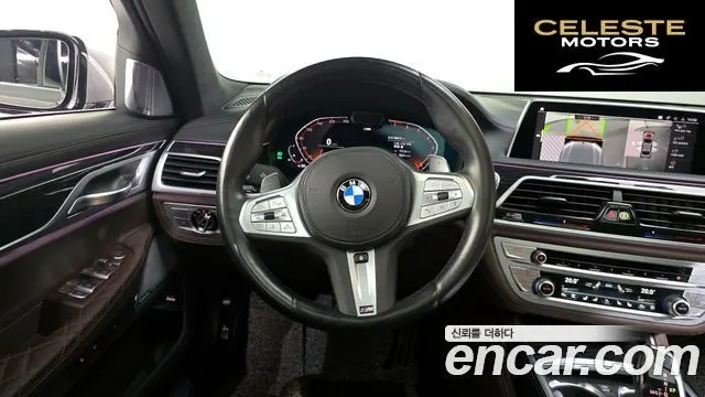 BMW Série 7 (G11) 740i M Sport 2022 — photo 13 sur 20