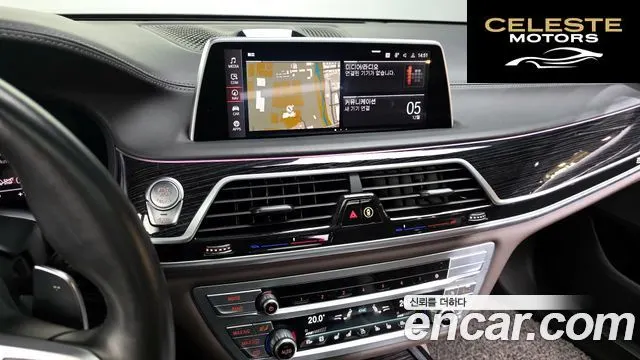 BMW Série 7 (G11) 740i M Sport 2022 — photo 14 sur 20