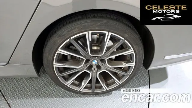 BMW Série 7 (G11) 740i M Sport 2022 — photo 5 sur 20