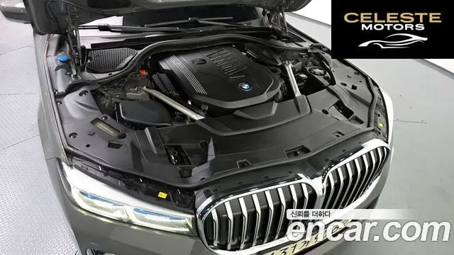 BMW Série 7 (G11) 740i M Sport 2022 — photo 6 sur 20