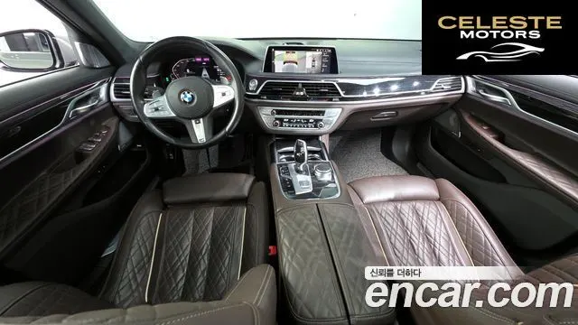 BMW Série 7 (G11) 740i M Sport 2022 — photo 7 sur 20