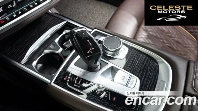BMW Série 7 (G11) 740i M Sport 2022 — photo 9 sur 20
