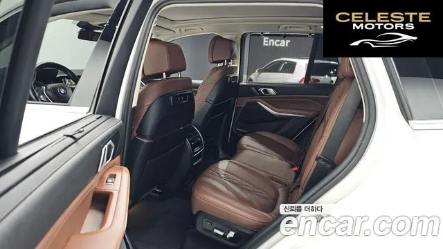 BMW X5 (G05) xDrive 30d xLine 2022 — photo 11 sur 20
