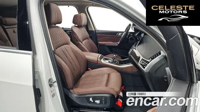 BMW X5 (G05) xDrive 30d xLine 2022 — photo 12 sur 20