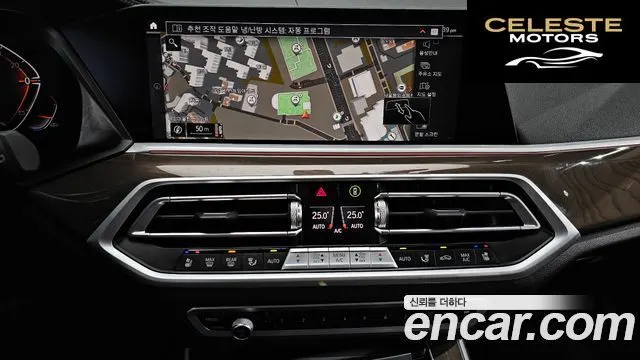 BMW X5 (G05) xDrive 30d xLine 2022 — photo 14 sur 20