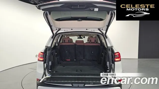 BMW X5 (G05) xDrive 30d xLine 2022 — photo 20 sur 20