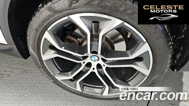 BMW X5 (G05) xDrive 30d xLine 2022 — photo 5 sur 20