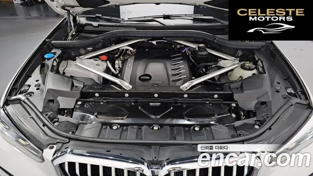 BMW X5 (G05) xDrive 30d xLine 2022 — photo 6 sur 20