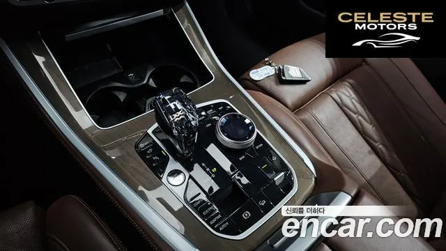 BMW X5 (G05) xDrive 30d xLine 2022 — photo 9 sur 20