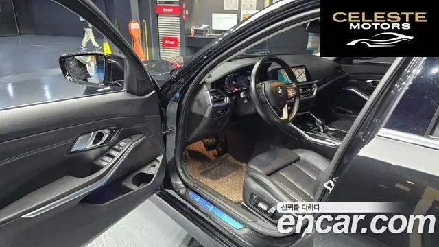 BMW Série 3 (G20) 320i Luxury 2021 — photo 11 sur 20