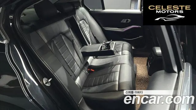 BMW Série 3 (G20) 320i Luxury 2021 — photo 12 sur 20