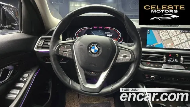 BMW Série 3 (G20) 320i Luxury 2021 — photo 13 sur 20
