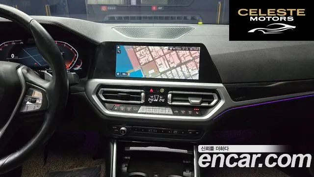 BMW Série 3 (G20) 320i Luxury 2021 — photo 14 sur 20