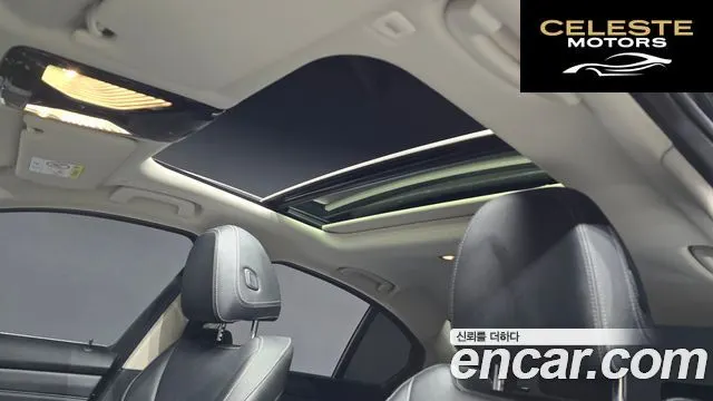BMW Série 3 (G20) 320i Luxury 2021 — photo 19 sur 20