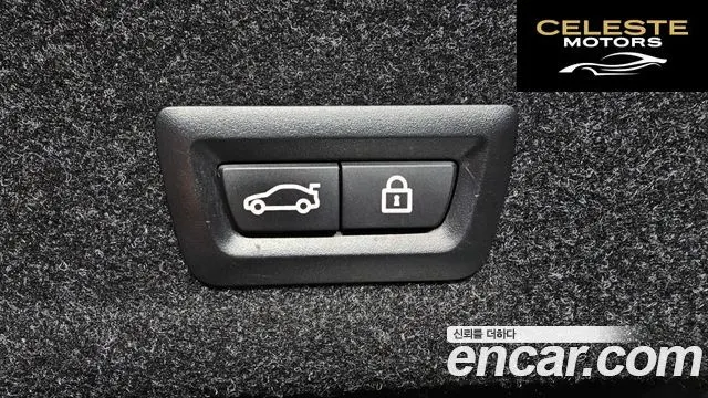 BMW Série 3 (G20) 320i Luxury 2021 — photo 20 sur 20
