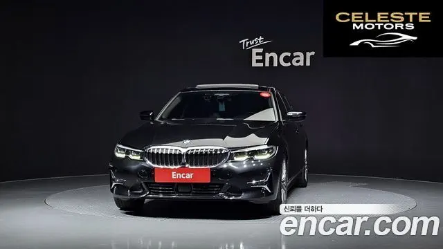 BMW Série 3 (G20) 320i Luxury 2021 — photo 3 sur 20