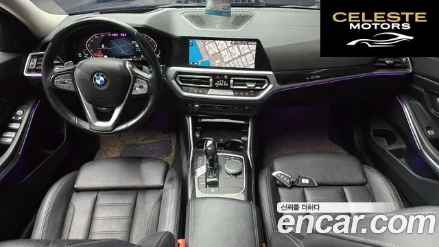 BMW Série 3 (G20) 320i Luxury 2021 — photo 7 sur 20