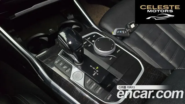 BMW Série 3 (G20) 320i Luxury 2021 — photo 9 sur 20