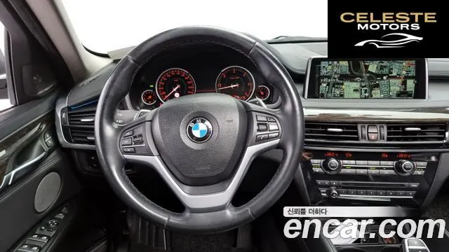 BMW X6 (F16) xDrive 30d 2016 — photo 13 sur 20