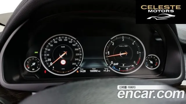 BMW X6 (F16) xDrive 30d 2016 — photo 8 sur 20