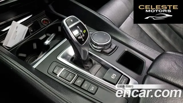 BMW X6 (F16) xDrive 30d 2016 — photo 9 sur 20