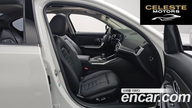 BMW Série 3 (G20) 320i Luxury 2021 — photo 10 sur 20