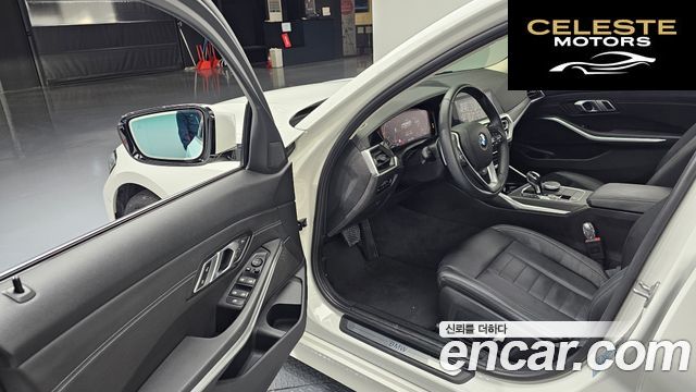BMW Série 3 (G20) 320i Luxury 2021 — photo 11 sur 20
