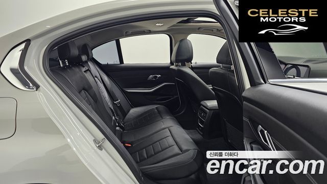 BMW Série 3 (G20) 320i Luxury 2021 — photo 12 sur 20