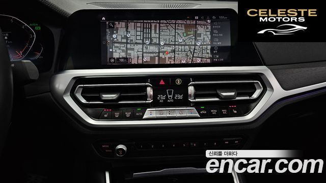 BMW Série 3 (G20) 320i Luxury 2021 — photo 15 sur 20