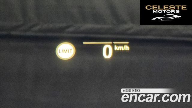 BMW Série 3 (G20) 320i Luxury 2021 — photo 18 sur 20