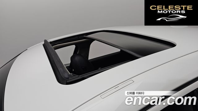 BMW Série 3 (G20) 320i Luxury 2021 — photo 19 sur 20