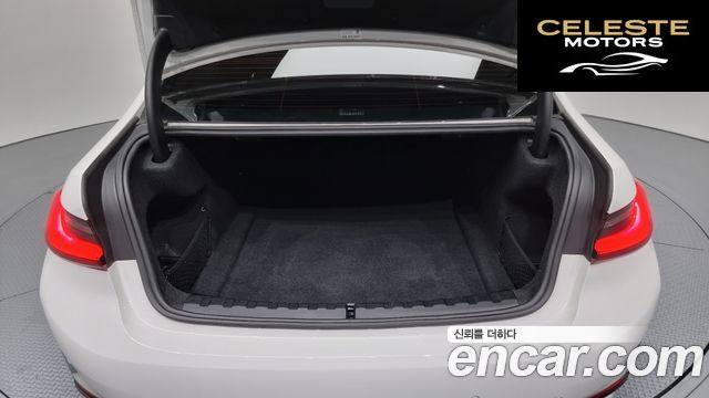BMW Série 3 (G20) 320i Luxury 2021 — photo 20 sur 20