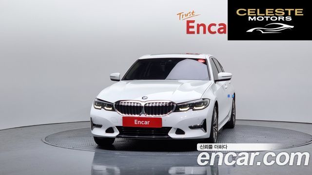 BMW Série 3 (G20) 320i Luxury 2021 — photo 3 sur 20