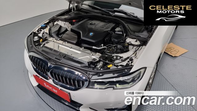 BMW Série 3 (G20) 320i Luxury 2021 — photo 6 sur 20
